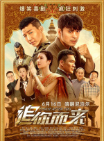 九月丁香十月婷婷在线观看